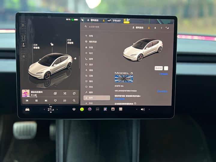 Model 3 2024 High Performance AWD - zdjęcie 16