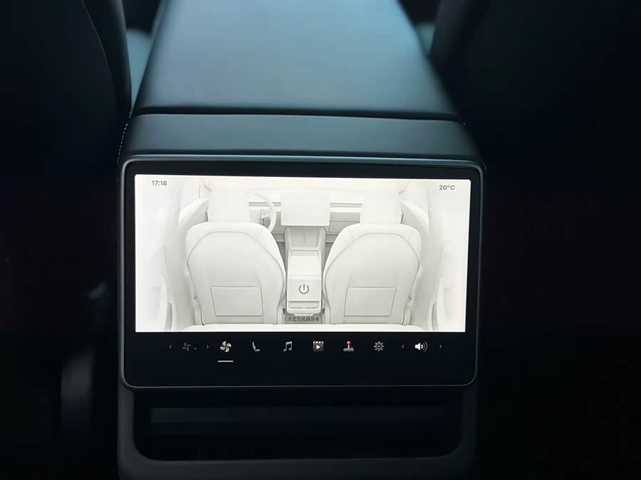 Model 3 2025 RWD - zdjęcie 9