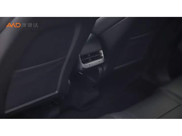 Model Y 2022 Facelift Long Range All-Wheel Drive Version - zdjęcie 19