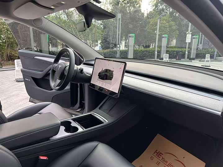 Model Y 2023 Long Range AWD - zdjęcie 14