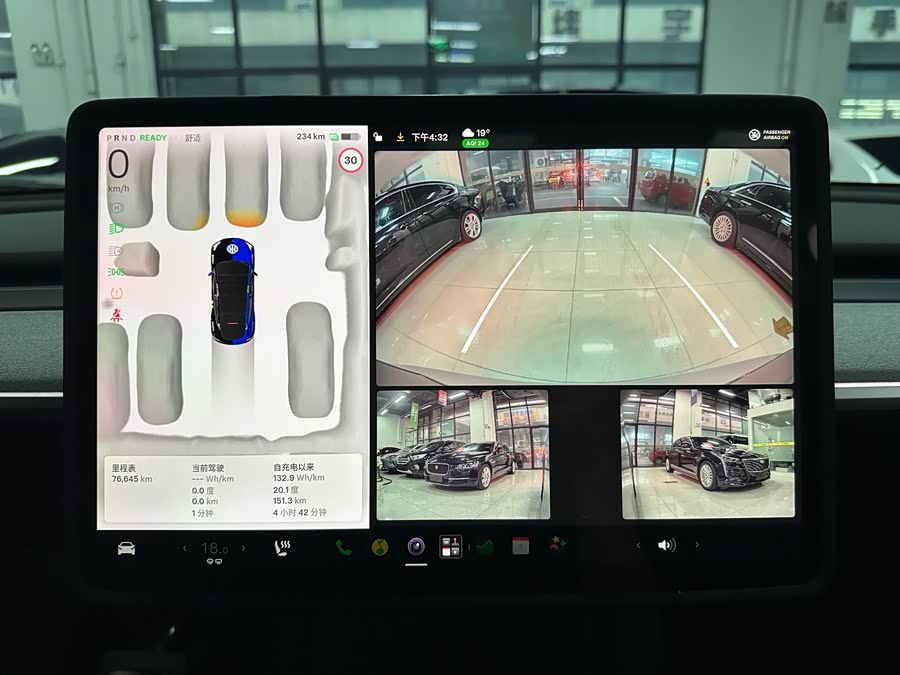 Model Y 2023 Rear-Wheel Drive Version - zdjęcie 14