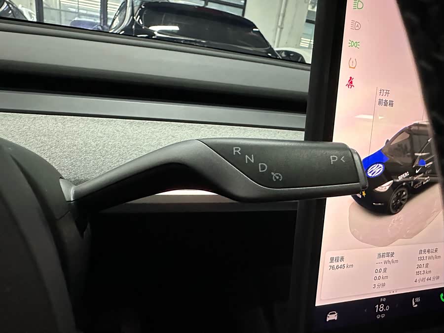 Model Y 2023 Rear-Wheel Drive Version - zdjęcie 20