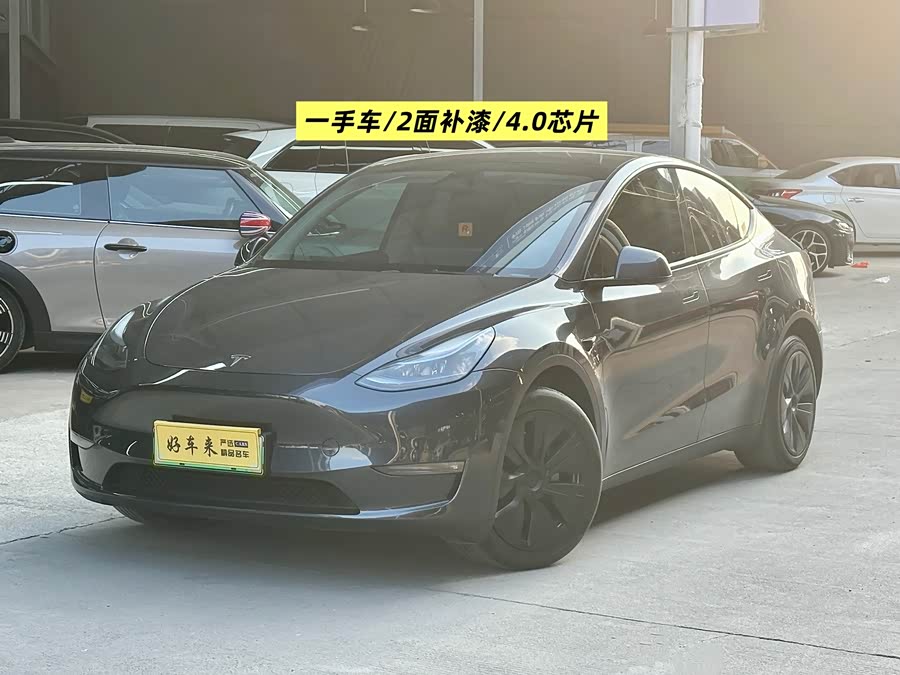 Model Y 2024 Long Range All-Wheel Drive Version - zdjęcie 1