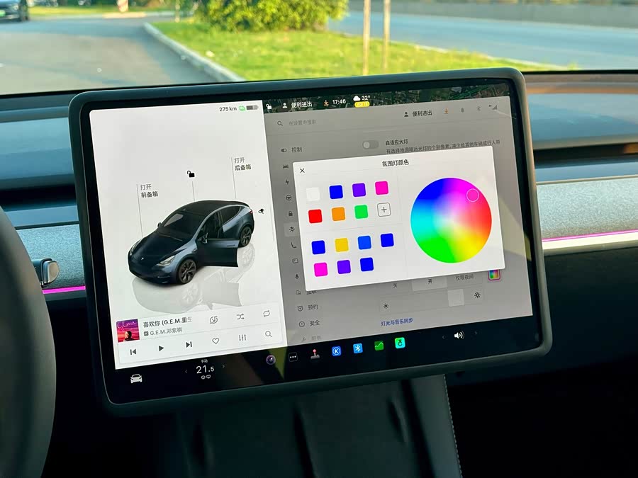 Model Y 2024 Long Range All-Wheel Drive Version - zdjęcie 12