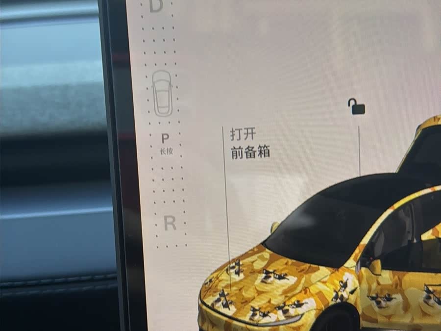 Model Y 2025 RWD - zdjęcie 11