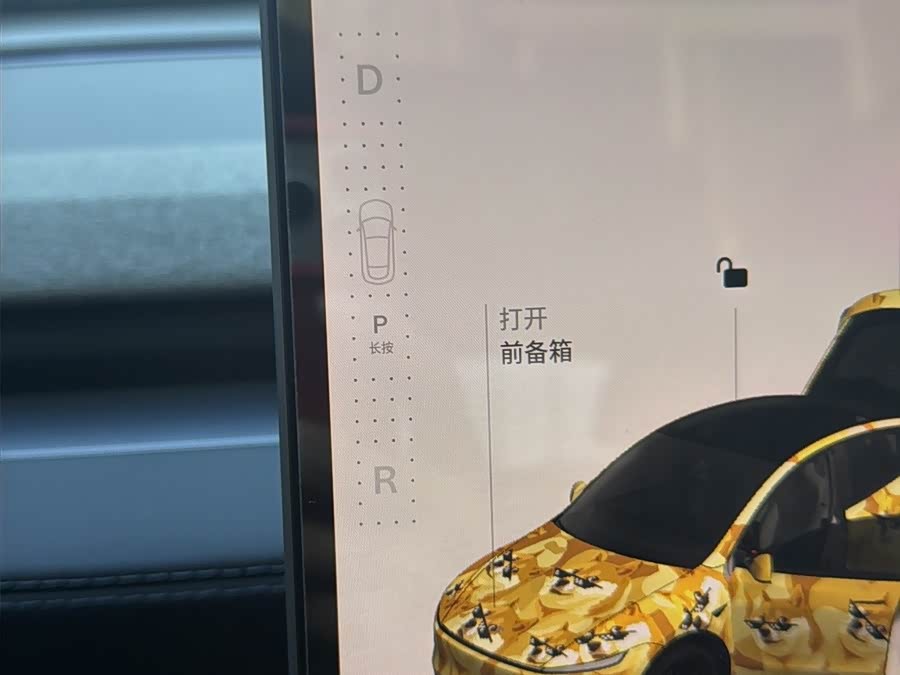 Model Y 2025 RWD - zdjęcie 12