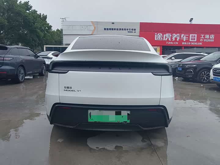 Model Y 2026 Long Range RWD - zdjęcie 18