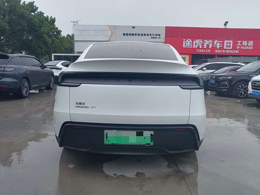 Model Y 2026 Long Range RWD - zdjęcie 9