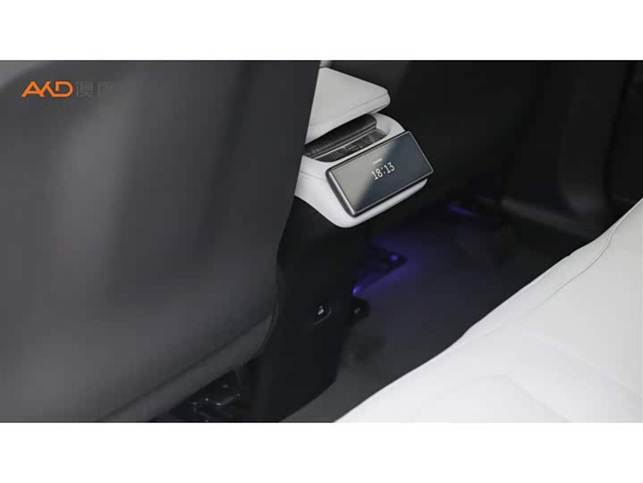 NIO ES6 2024 75kWh - zdjęcie 19