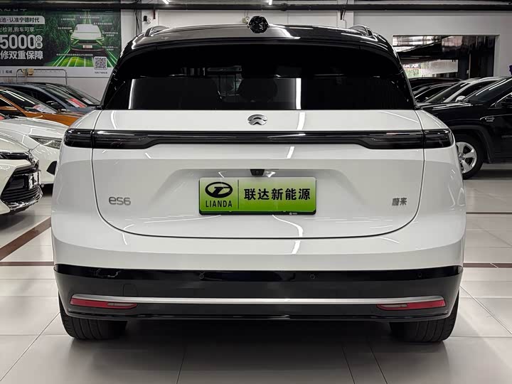 NIO ES6 2024 75kWh - zdjęcie 19