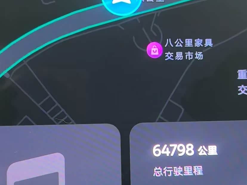 NIO ES8 2023 75kWh - zdjęcie 9