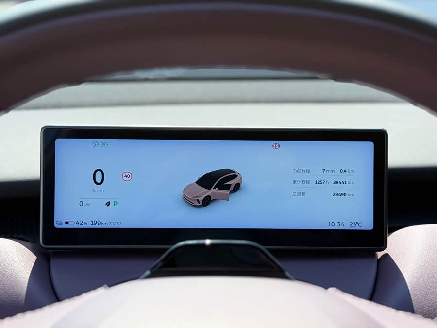 NIO ET5T 2023 75kWh Touring - zdjęcie 16