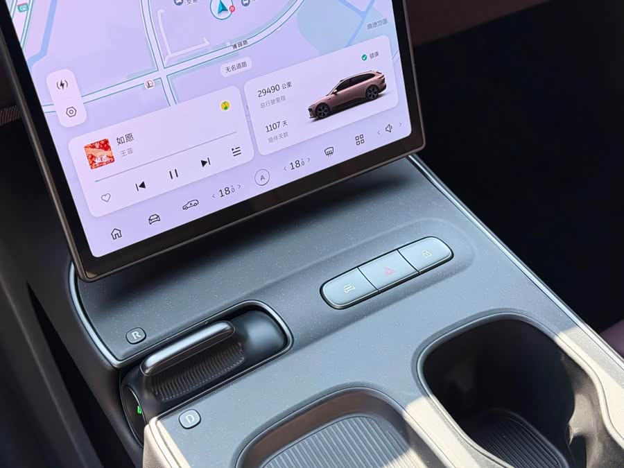 NIO ET5T 2023 75kWh Touring - zdjęcie 17