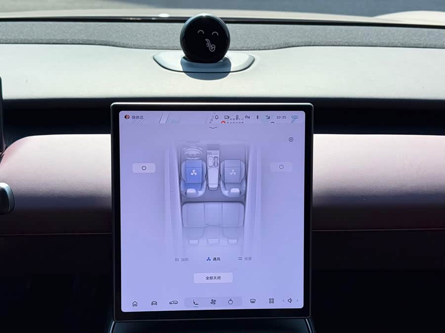 NIO ET5T 2023 75kWh Touring - zdjęcie 18