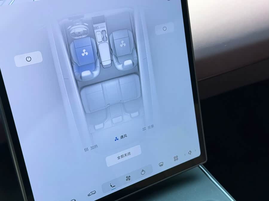 NIO ET5T 2023 75kWh Touring - zdjęcie 19