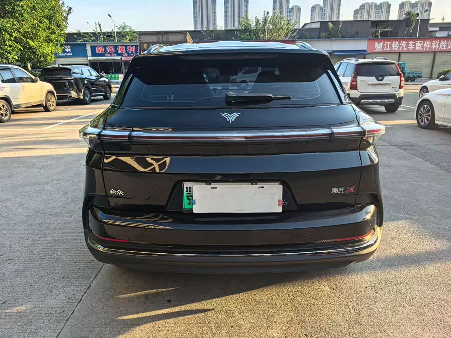 Neta X 2024 400 Premium - zdjęcie 8