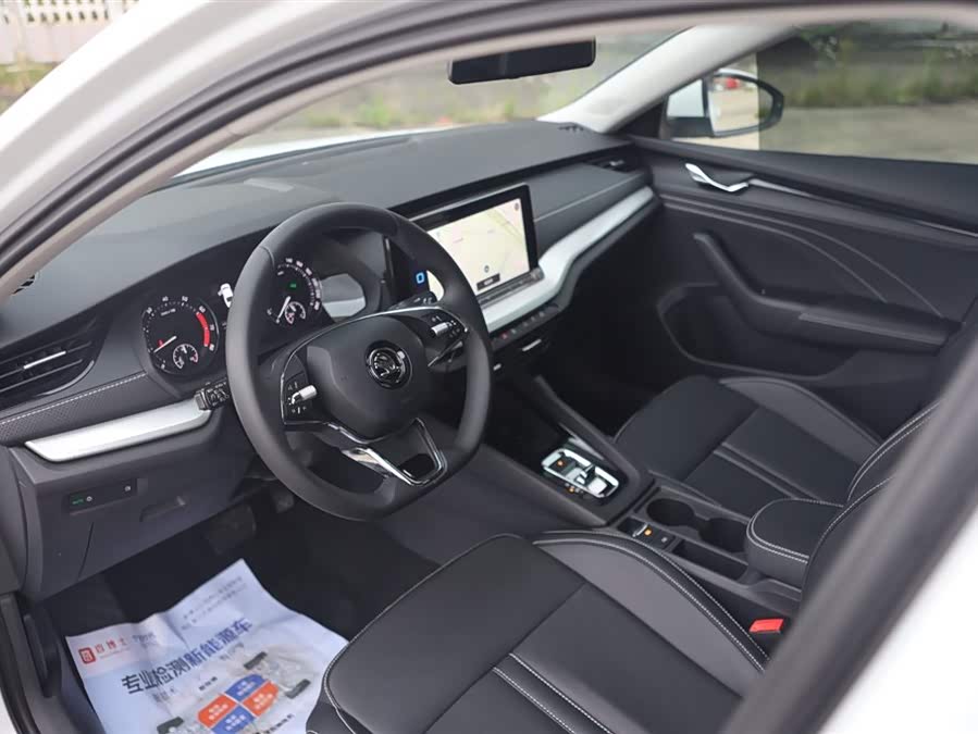 Octavia 2023 Pro TSI280 Luxury - zdjęcie 16