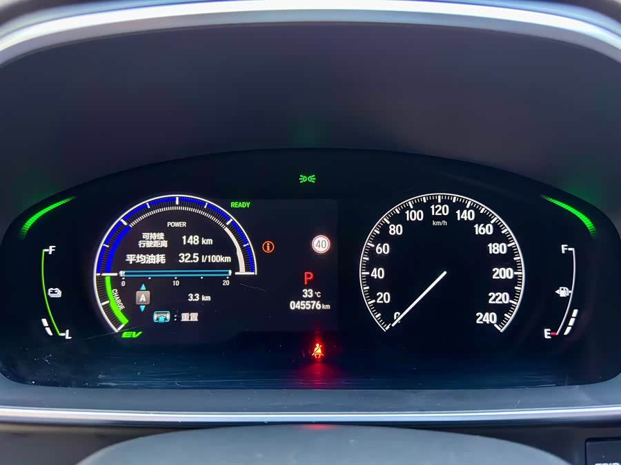 Odyssey 2022 2.0L e:HEV Sharp Luxury - zdjęcie 8