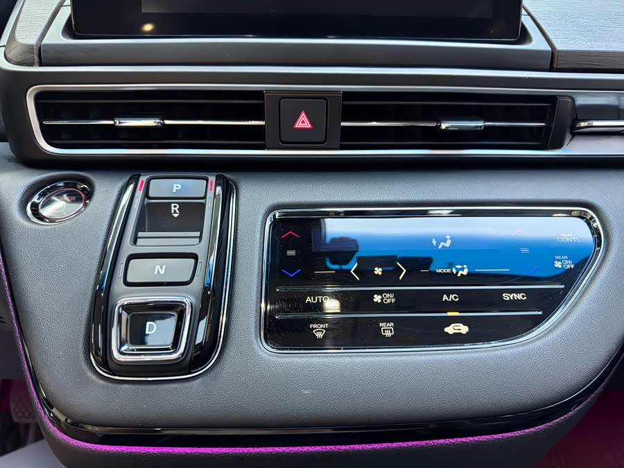 Odyssey 2022 2.0L e:HEV Sharp Luxury - zdjęcie 9