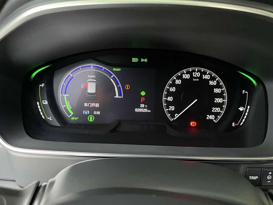 Odyssey 2024 2.0L e:HEV Smart Luxury - zdjęcie 13
