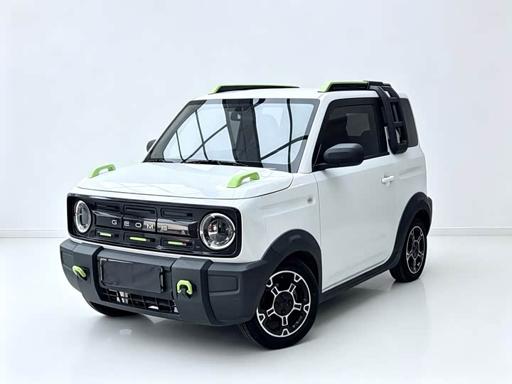 Panda 2024 200km Panda Knight - zdjęcie 14
