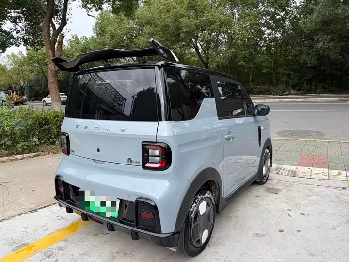 Panda 210km Panda Knight - zdjęcie 19