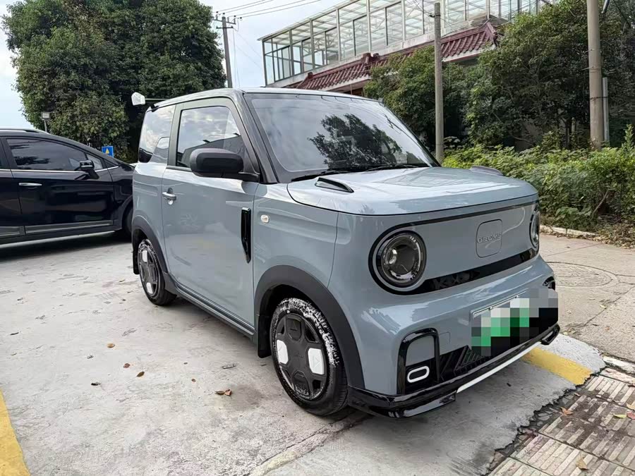 Panda 210km Panda Knight - zdjęcie 5