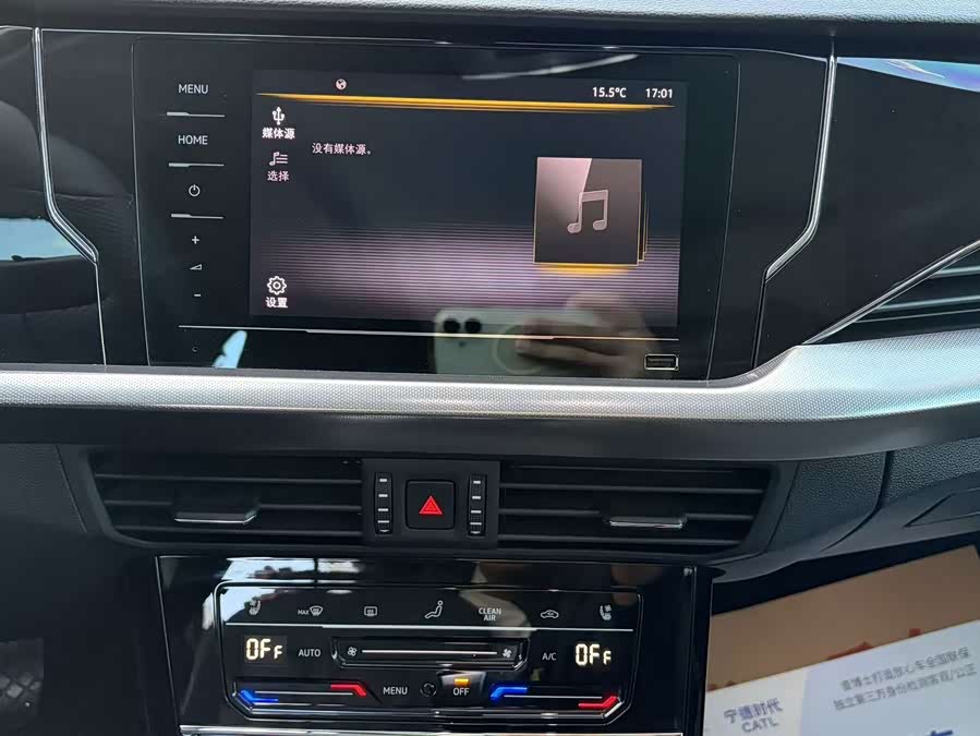 Passat 2023 280TSI Elite - zdjęcie 11