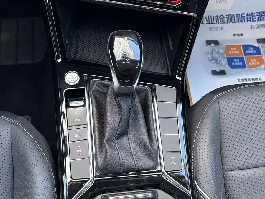Passat 2023 280TSI Elite - zdjęcie 12