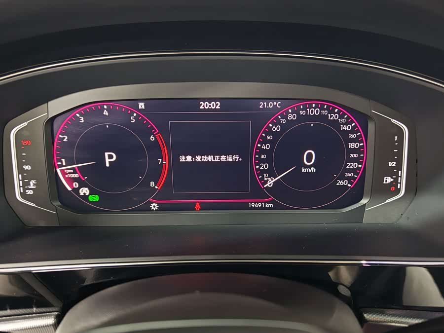 Passat 2023 330TSI Starry Luxury - zdjęcie 15