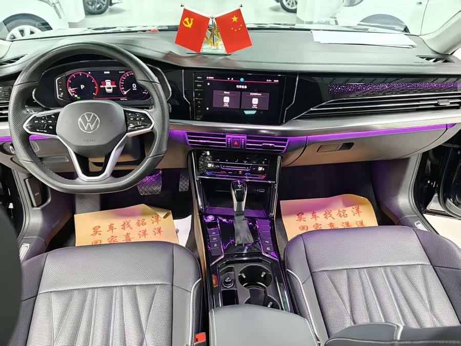 Passat 2023 330TSI Starry Luxury - zdjęcie 7