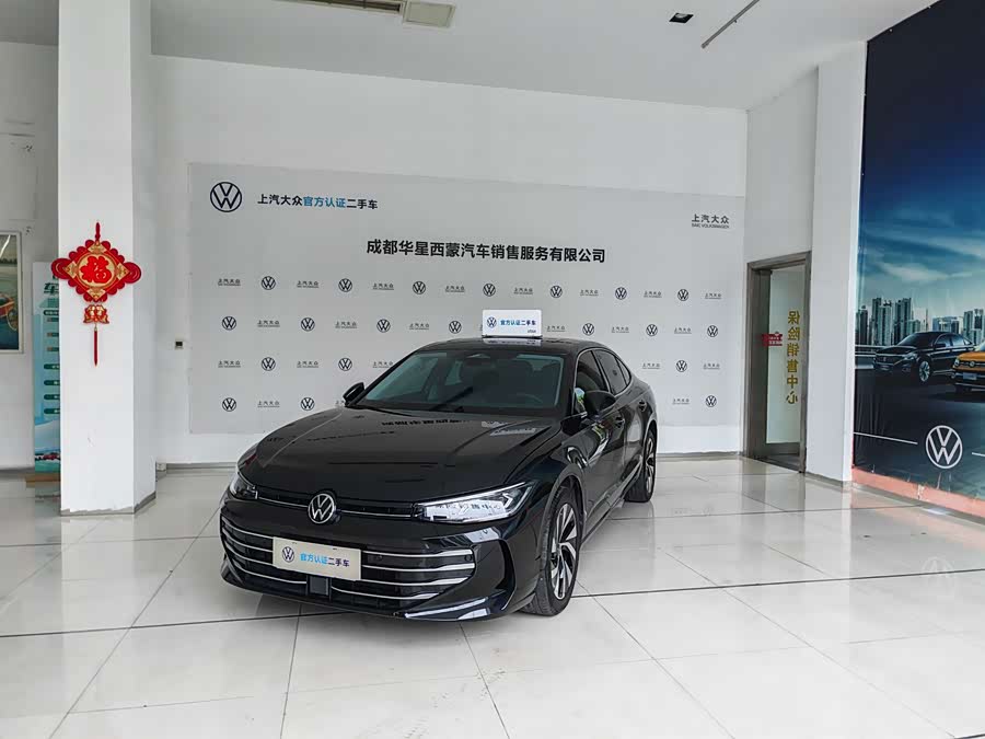 Passat 2025 Pro 380TSI Dragon Edition - zdjęcie 2