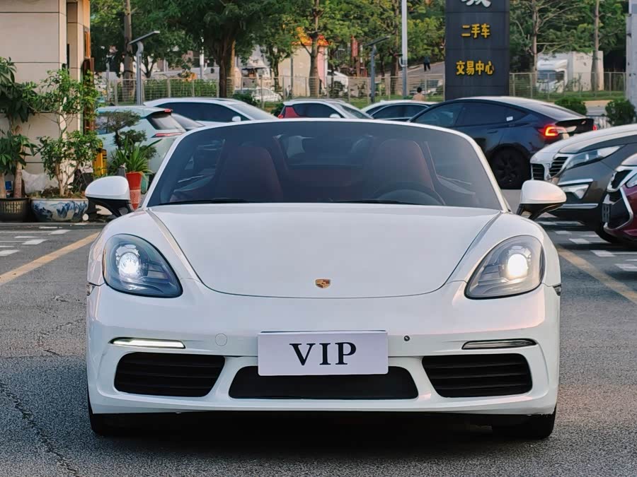 Porsche 718 2023 Boxster Style Edition 2.0T - zdjęcie 2