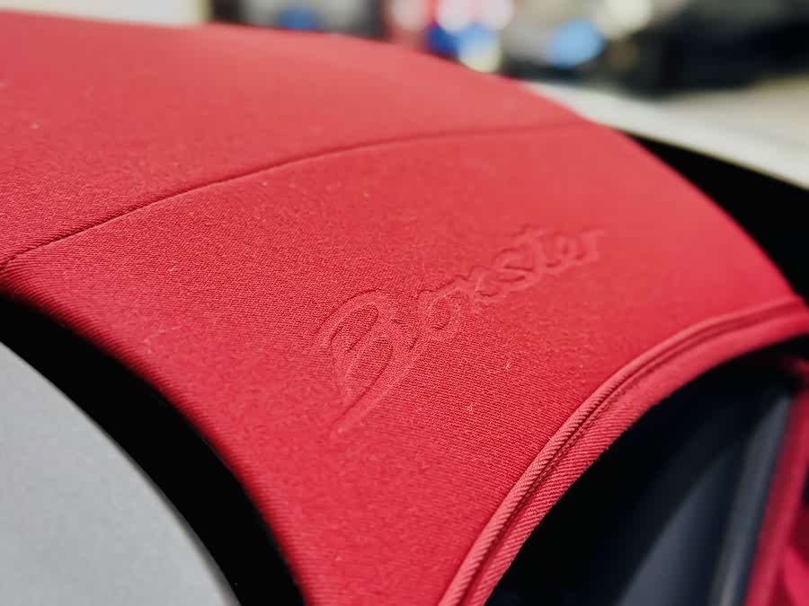 Porsche 718 2023 Boxster Style Edition 2.0T - zdjęcie 12