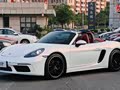 Porsche 718 2023 Boxster Style Edition 2.0T - zdjęcie 19