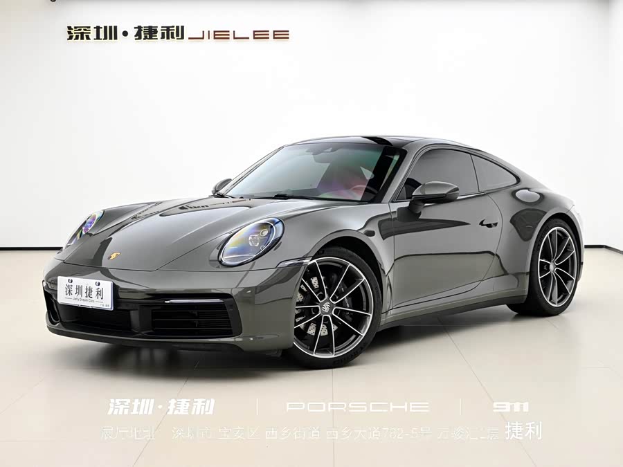 Porsche 911 2023 Carrera 3.0T - zdjęcie 1