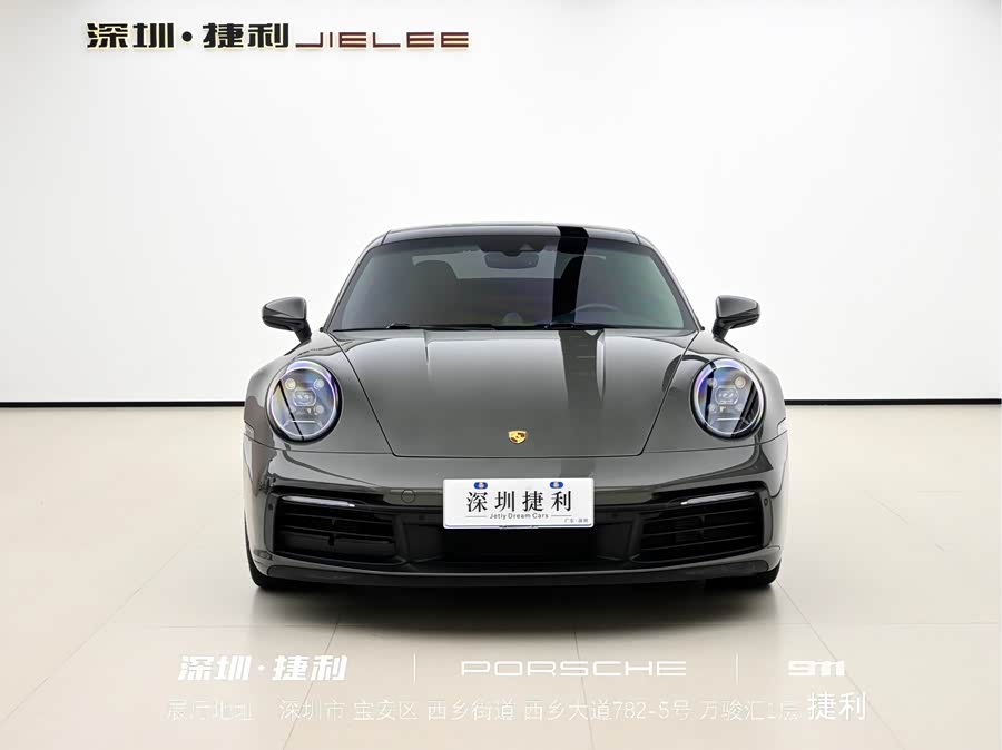 Porsche 911 2023 Carrera 3.0T - zdjęcie 2