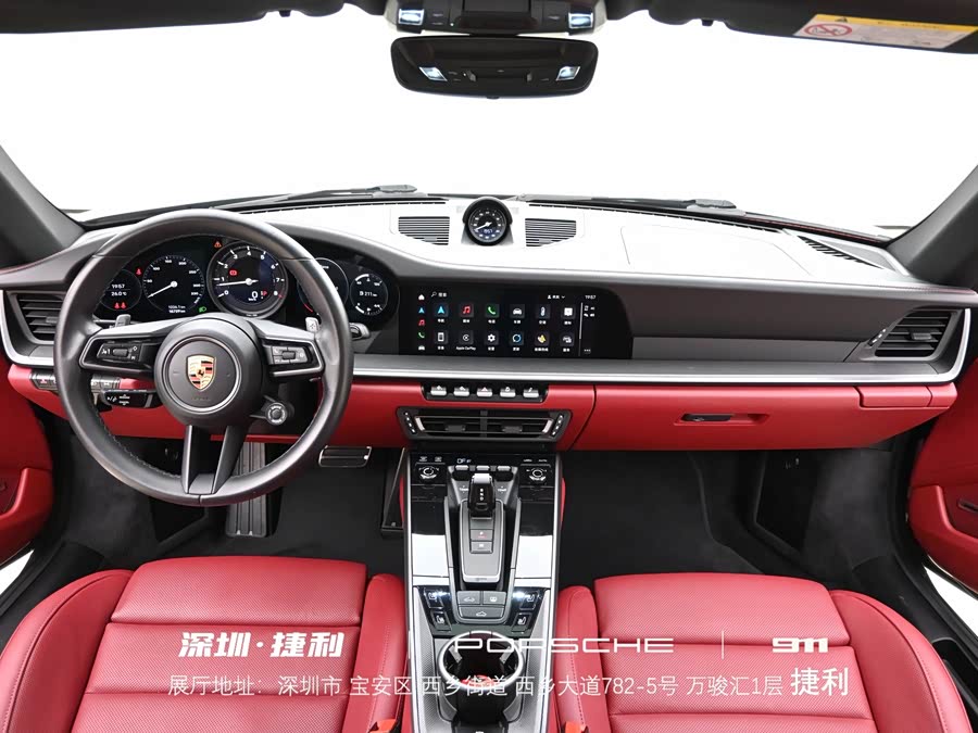 Porsche 911 2023 Carrera 3.0T - zdjęcie 12