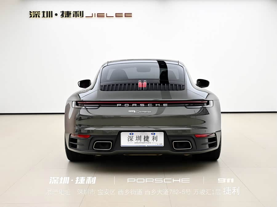 Porsche 911 2023 Carrera 3.0T - zdjęcie 7