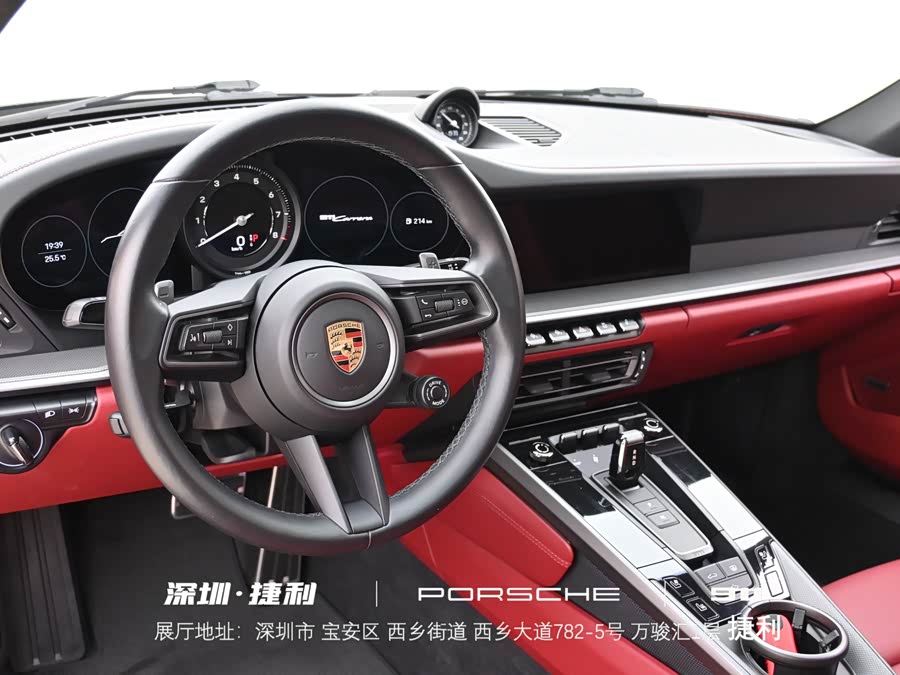Porsche 911 2023 Carrera 3.0T - zdjęcie 8