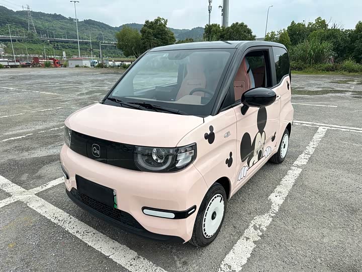 QQ Ice Cream 2024 205km Shengdai+ - zdjęcie 11