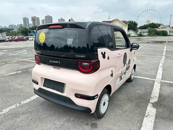 QQ Ice Cream 2024 205km Shengdai+ - zdjęcie 14