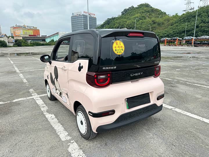 QQ Ice Cream 2024 205km Shengdai+ - zdjęcie 16