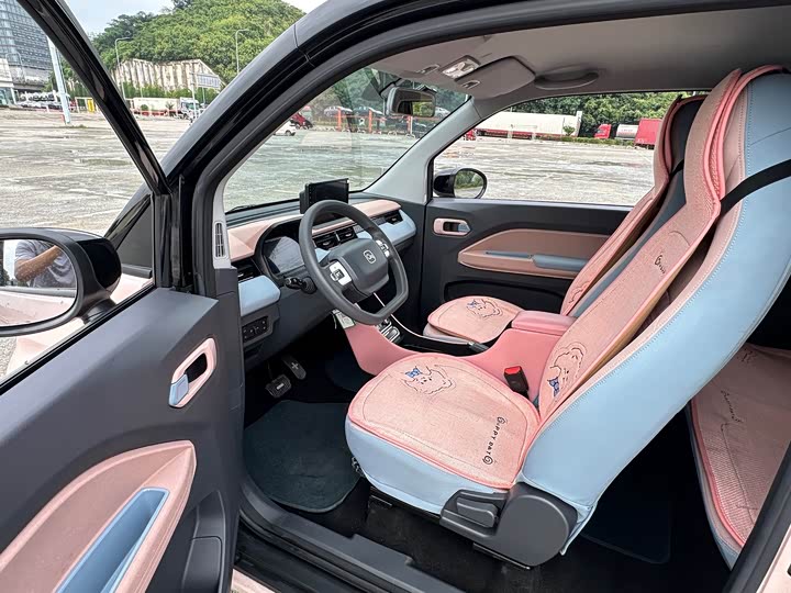 QQ Ice Cream 2024 205km Shengdai+ - zdjęcie 17