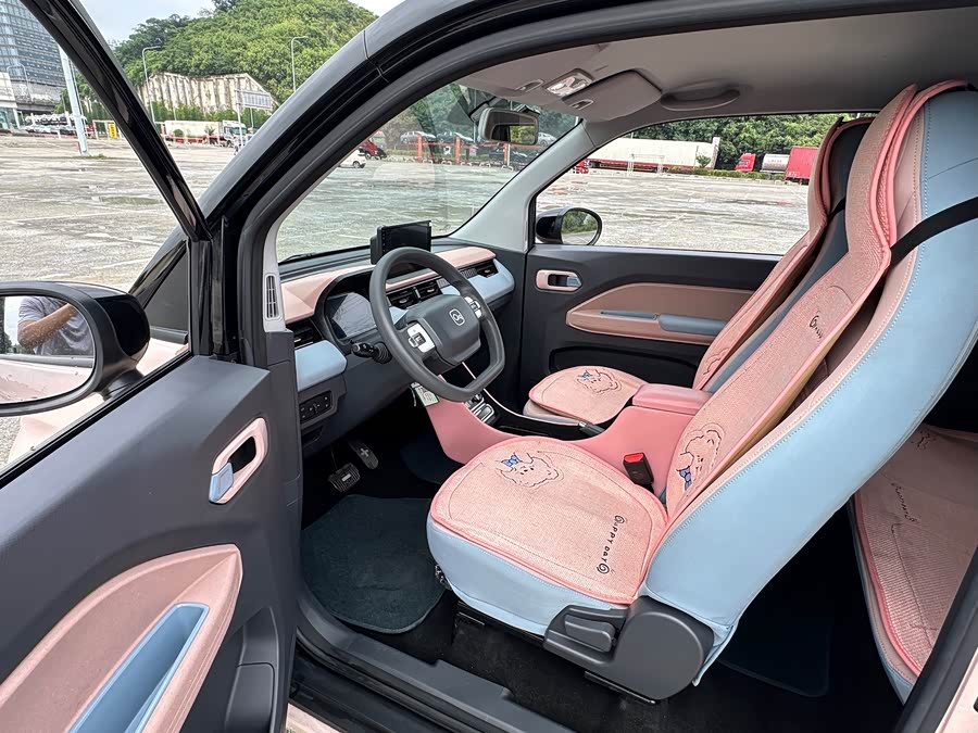 QQ Ice Cream 2024 205km Shengdai+ - zdjęcie 7