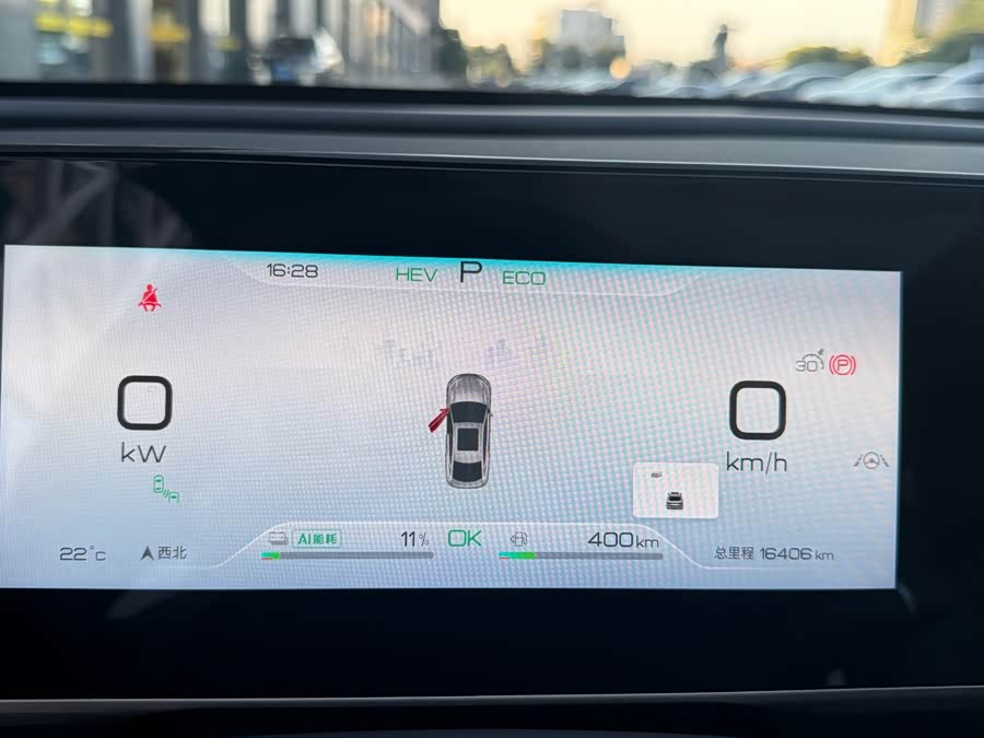 Qin L 2024 DM-i 120KM Excellence - zdjęcie 14