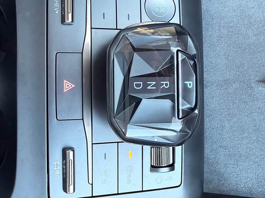 Qin L 2024 DM-i 120KM Excellence - zdjęcie 17
