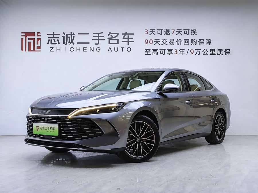 Qin L 2024 DM-i 120KM Super - zdjęcie 1