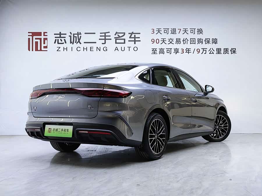 Qin L 2024 DM-i 120KM Super - zdjęcie 2