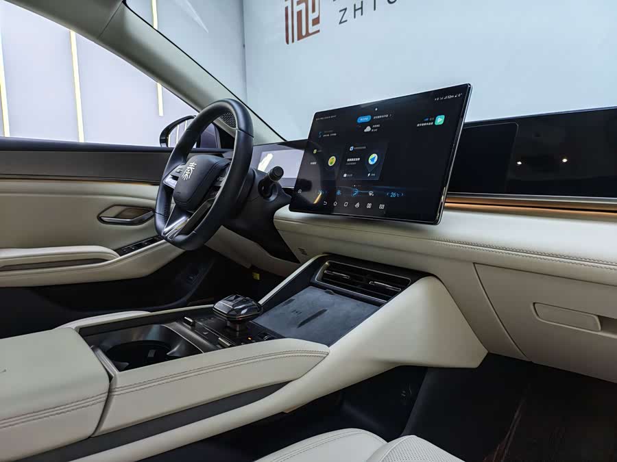 Qin L 2024 DM-i 120KM Super - zdjęcie 11